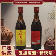 ���|�P�ƏS�����Ƽ�Aƿ���Ƥ��35��500ml*6/12ƿ�b������ș��