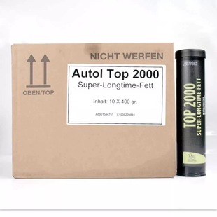 German Autol Top2000 Special Grease Mechanical Gear Maintenance Oil Waterproof Butter