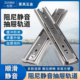 家具五金;家具拉手;家具合页