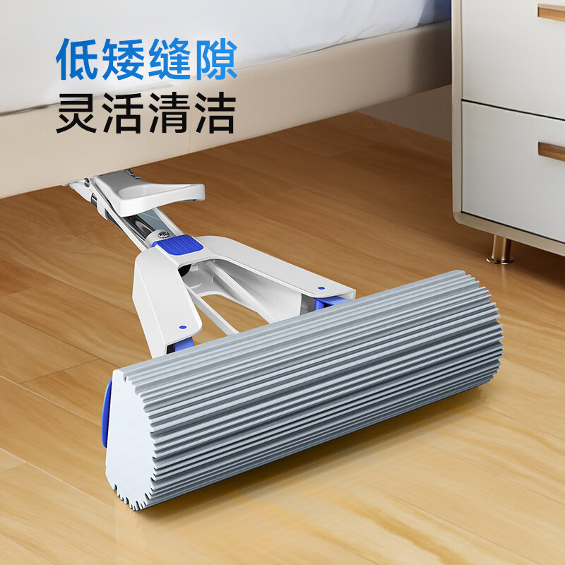 Mayflower Cotton Mop for Home Use, Foldable, Double Absorbent, Hands-Free Cleaning, Sponge Mop with 2 Heads