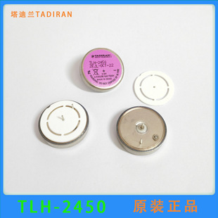 ԭ�b�����m THL-2450 3.6V�F��܊̥�������� TL-2450 IMB�忨늳�