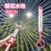 The joy of a bottle of mineral water-thick tube 43cm-pink