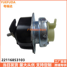 �m�Ì��RX5X6�l�әC�C�_�z�l�әC֧���z�|�����z��OE:22116853103