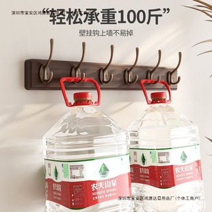 Bedroom Back Wall Hook, Wall-Mounted Clothes Rack, Imported Wall-Mounted German Punch-Free Clothes Hook, Free Shipping