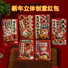 收纳盒;冰格;衣钩/挂钩