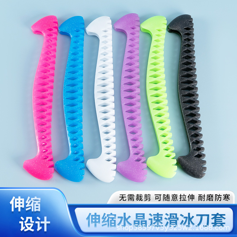 Speed Skating Blade Covers, Soft and Stretchable Ice Skate Protectors, Retractable Blade Covers for Walking and Figure Skating Speed Skating Blade Covers, Soft and Stretchable Ice Skate Protectors, Retractable Blade Covers for Walking and Figure Skating