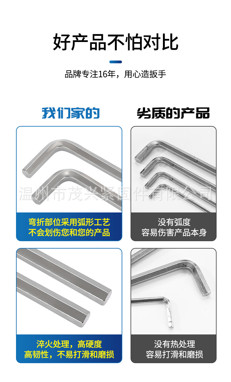 详情页_06
