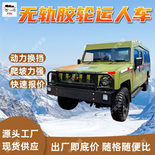 WCR-19TJ�������ͻ��޹콺�����˳� ��������ǿ�޹콺�����˳�