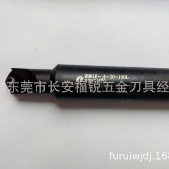 99616-14-20-150L  SB20-CT-15-150L   耐久倒角刀杆