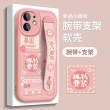 �����m���O��15�֙C��iphone14�¿�13pro֧��12��11���zxܛ��