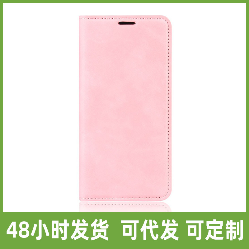 For samsung A23 5G Mobile Phone Case Flip Cover samsung galaxy a13/a12 Magnetic Mobile Phone Leather Case