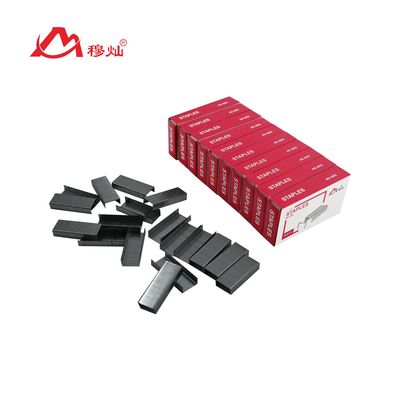 穆灿MC-0012省力订书钉24/6标准通用型订书针12号订书钉 批发|ms