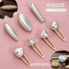 �ֹ��ν�������Ƭһ�ּе���diy��Ⱦ�����ϲ��հ�����ʽ�������