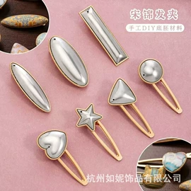 其他饰品配件;diy饰品;吊坠