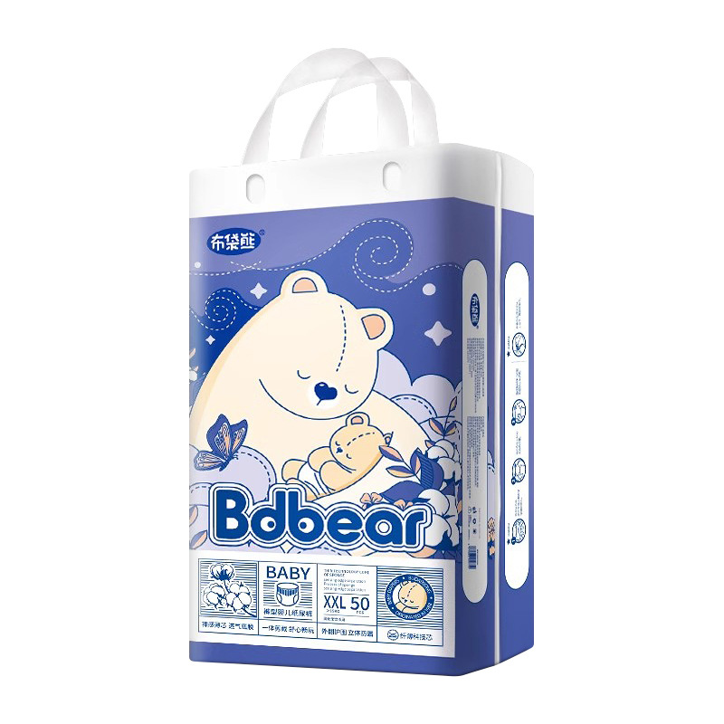 Bolsa de tela oso bdbear pañales para bebés pantalones pulcra para bebés pañales ultrafinos para niños pantalones para niños pequeños bragas image 5