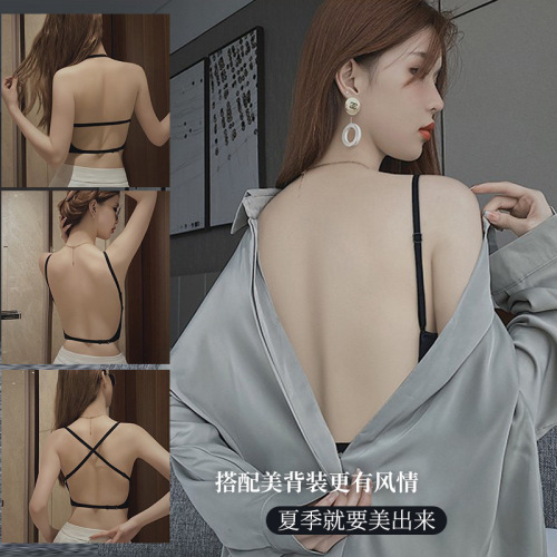 New big U beautiful back thin underwear for girls with small breasts that gathers the secondary breasts and holds up the backless bra without rims.