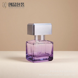 E-Commerce Hot Model 30ml Be Aurora Four Seasons Essential Oil Bottle High-End Double-Layer Cap Rubber Tip Dropper Bottle Square Glass Bottle