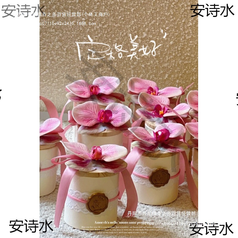 赤い中国風のクリエイティブウェディングキャンディボックス結婚式のキャンディギフトボックス空箱シュガーボックス折りたたみ無料ムリウェディング|undefined