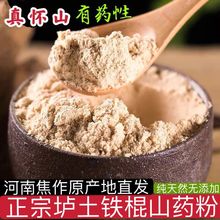 �F��ɽș�ۑ�ɽș���Bθ��Ƣɽș��������ɽșƬ��