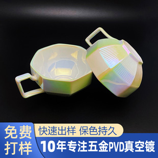 ��������߲��Ĥ�⁼ӹ�PVD���僲�⁲ʺ�ɫ �մ����僻ò���