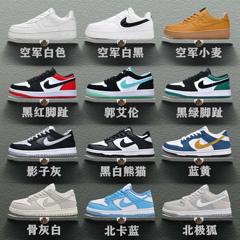 Nike Air Force 1, черная обувь, доска, кроссовки, обувь для отдыха