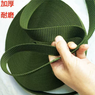 binding rope truck rope | Trailer rope/net/strap