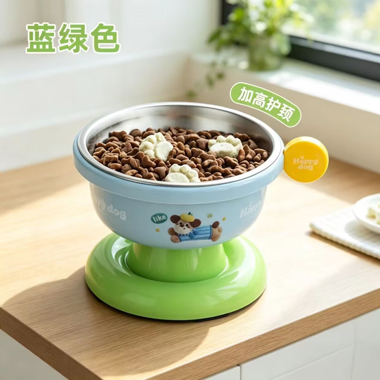 蛋糕款（蓝色）+不锈钢碗