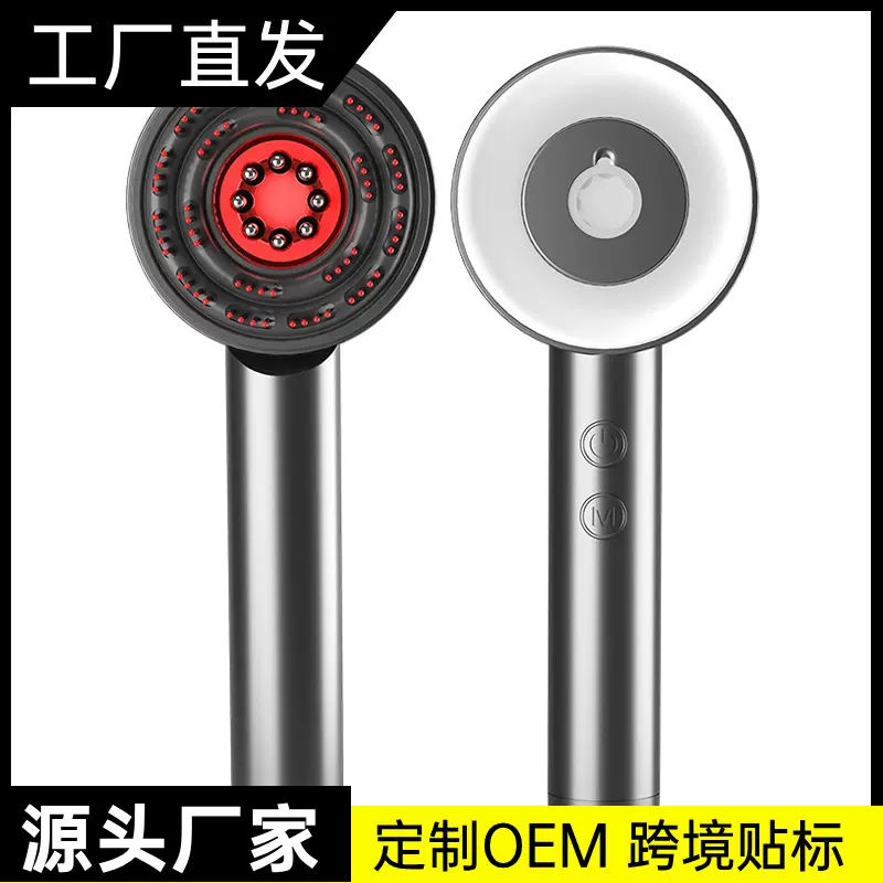 头皮按摩梳红光生发仪防密脱健发红光梳子头部上药器生发液导入梳