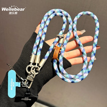 7mm๦֙CK첱бɱC߶ϵIԒK