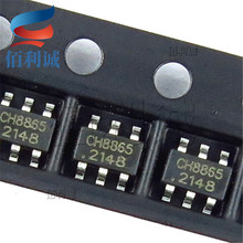 CH8865 SOT23-6贴片 耳机信号自动切换芯片IC CS/菉华 ASC0201