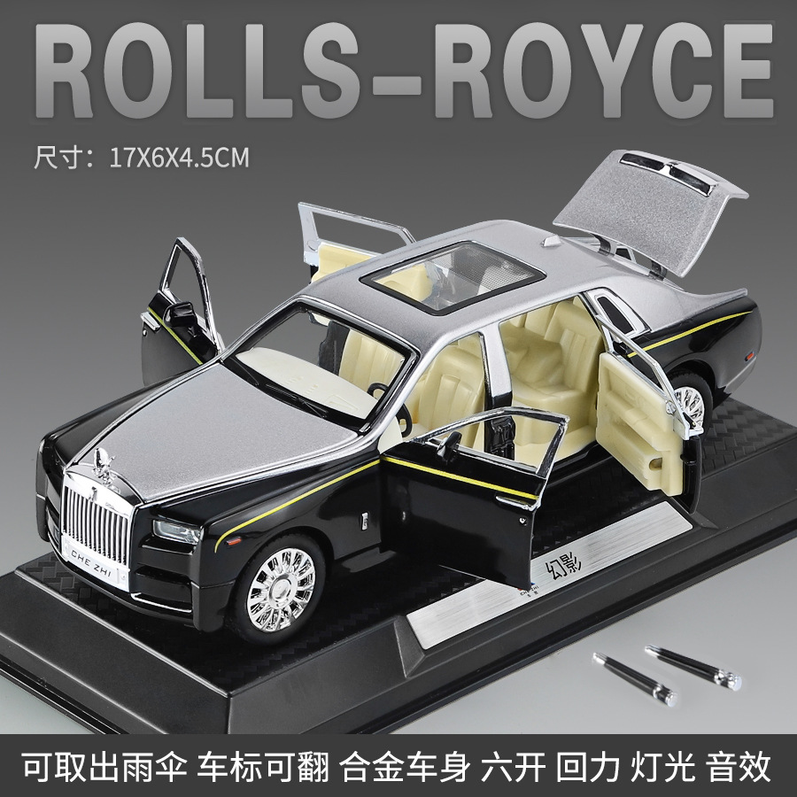 1/32 modelo de coche de aleación Lanbo y Kini Daniel modelo de coche de simulación coche deportivo Tire hacia atrás modelo de coche de juguete adornos