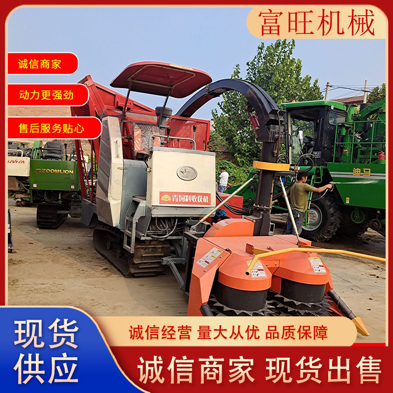 玉米秸秆青储收割机 农用加装割台青储机 自走式圆盘青贮机