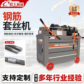 矿山施工设备;其他行业专用;钻采设备