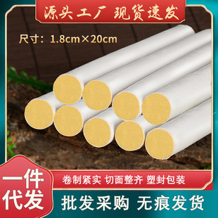 30:1�𰬗l����ɢ�b���ėl��갬�q���b�������B���N���ı���