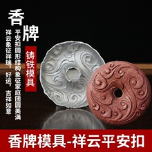 ���ƽ��������ģ���p�� �ŷ����ֹ�diy���㹤�������������