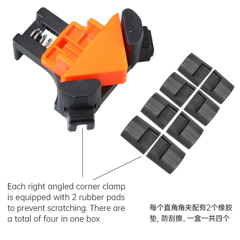 木工直角夹90度固定器相框夹画框90°快速夹夹家居工具打孔安装器|undefined