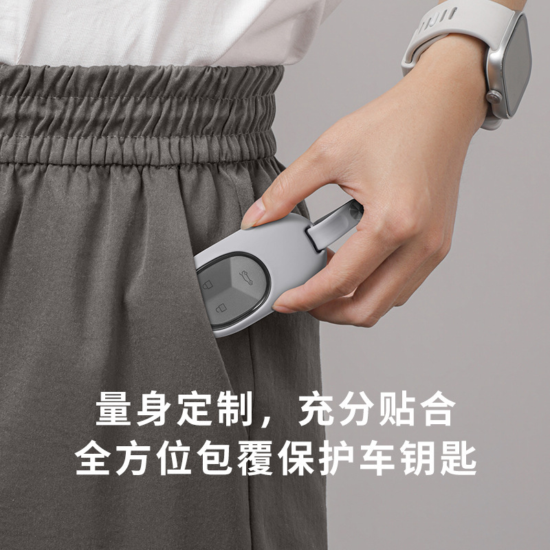 Zhouhui Weilai ES6EC6ET5T キーカバー ES8ET7EC7ES7 シリコーンキーシェルバッグバックルカー用品|undefined