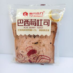 ����ݮ��˾������˾����I�B�����˺����Ƭ����С��ʳ�������l