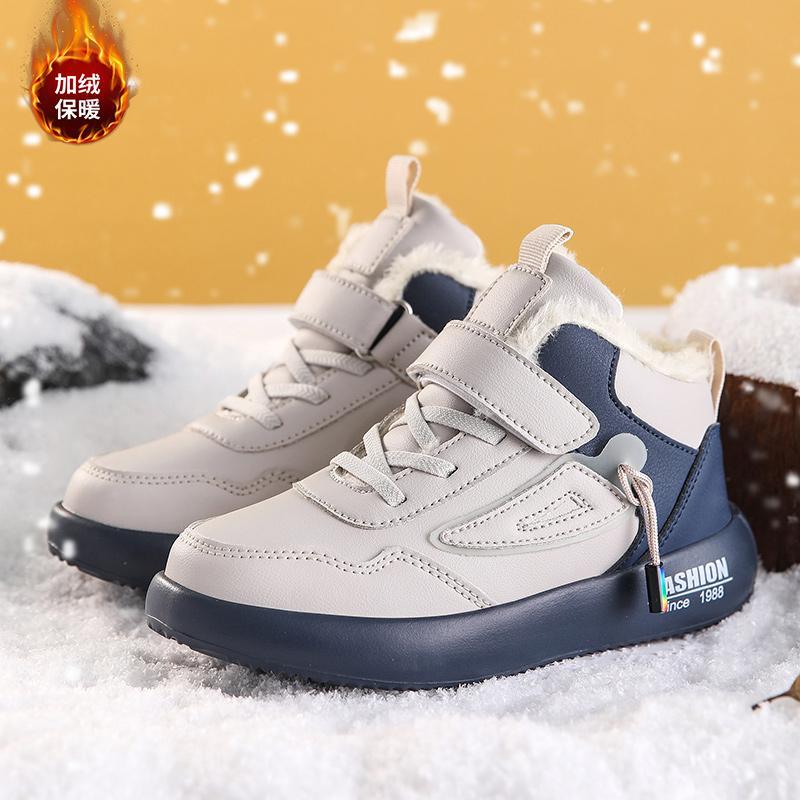 Children's Cotton Shoes, Boys' Snow Boots, 2025 Autumn and Winter New Style, Fleece-Lined and Thickeneded, Medium and Large Kidsren's Large Cotton Outdoor Warm Shoes