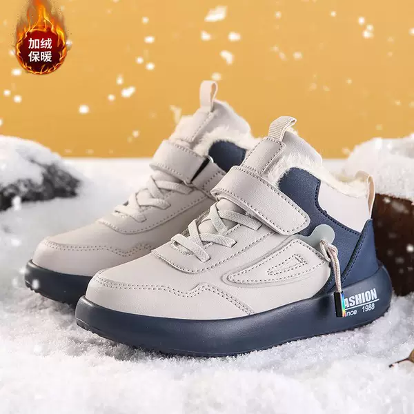 Children's Cotton Shoes, Boys' Snow Boots, 2025 Autumn and Winter New Style, Fleece-Lined and Thickeneded, Medium and Large Kidsren's Large Cotton Outdoor Warm Shoes