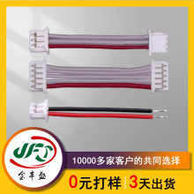 2651-28AWG�t߅���� ����Դ������ģ�� 1.27�g���ž����Ӿ��p�^