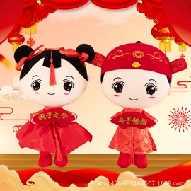 毛绒玩具;婚庆抱枕;毛绒公仔椅