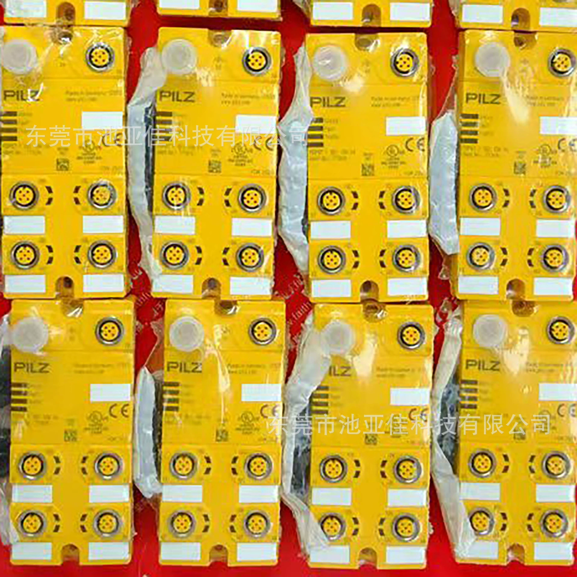 Модуль концентратора Pilci 773614 торг для продажи