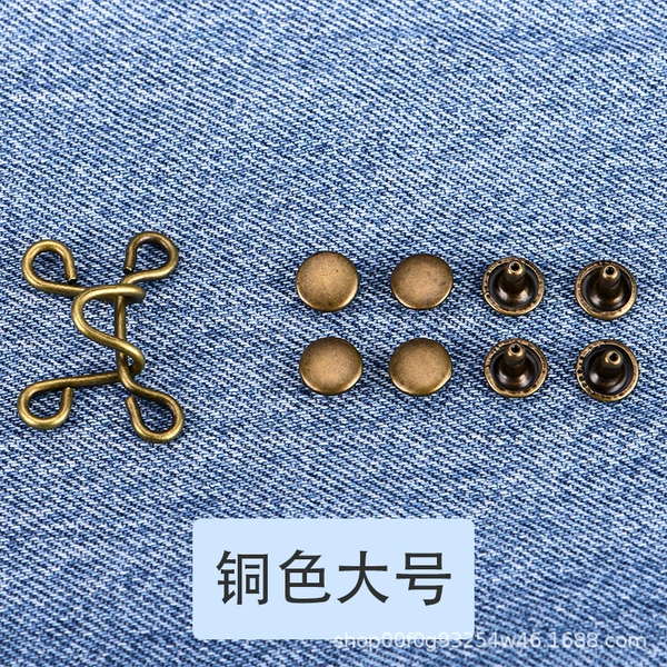 [铆钉款【铜色大号】*圆形]