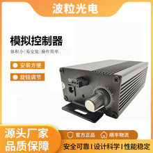 �C��ҕ�X��Դģ�M1ͨ��������35W ɢ��� �w�eС ���b����