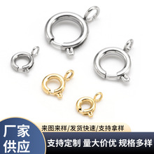 �¿��Ʒ���ˮ�ݿ����ֹ�����diy�������������錚���ɿ�