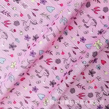 ޿UF؛ޔaӡdigital printing rayonb