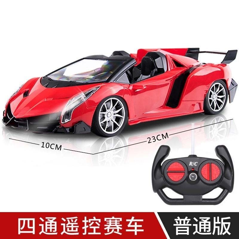 ❁◑◑㊣새로운 빨간색 벨트 조명㊣◑◑❁