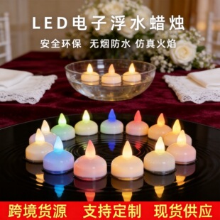 �羳���R�d��ˮϞ�T����ˮ���˹����ջ�Y�b�ƷСҹ���[��Ϟ�T��