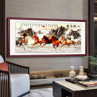 �R���ɹ����E�D�챯���E�R�Dȫ�D�͏d�b�ˮī���k���҇�������